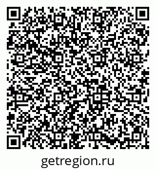 79913838525