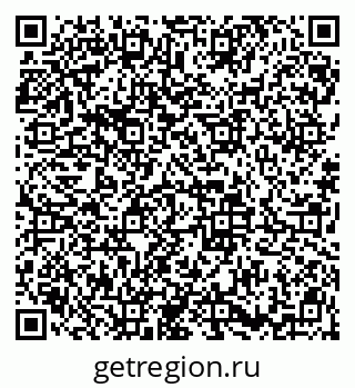 79913838528