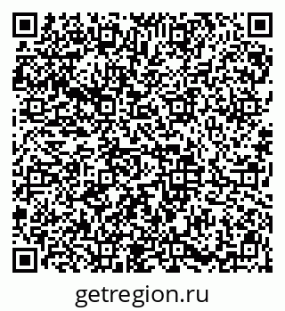 79913838529