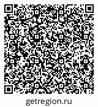 79913838530
