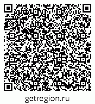 79913838532