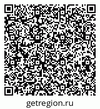79913838538