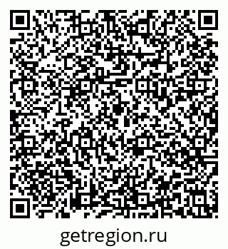 79913838540