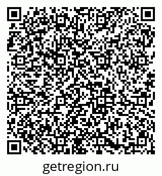 79913838544