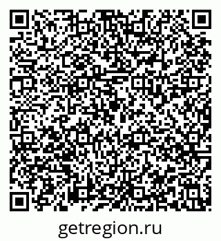 79913838545