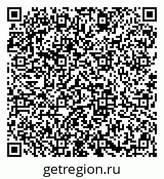 79913838550