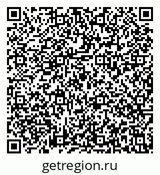 79913838557