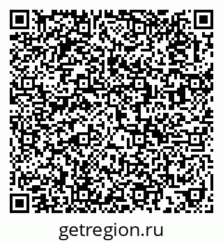 79913838574