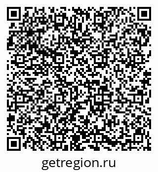 79913838576