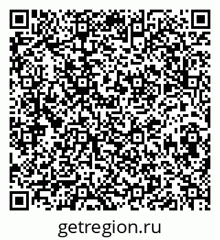 79913838581