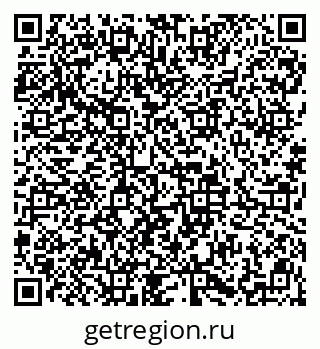79913838590