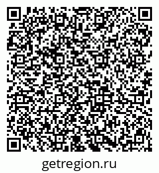 79913838592