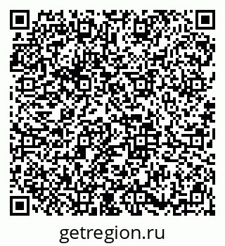 79913838608