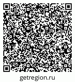 79913838620