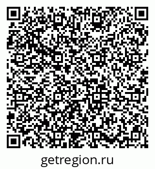 79913838630