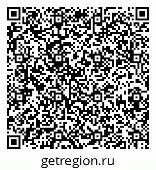 79913838638