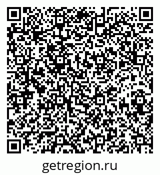 79913838640