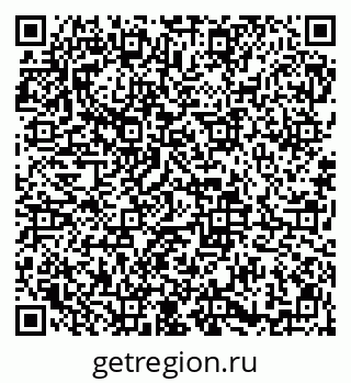 79913838645