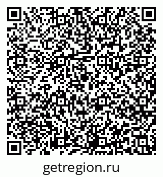 79913838648