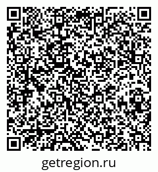 79913838650