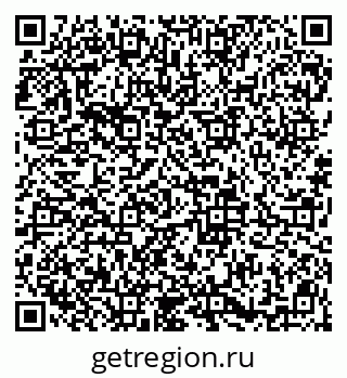 79913838652