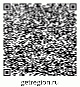 79913838654