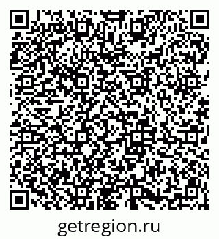 79913838656