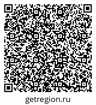 79913838657