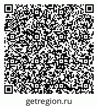 79913838658