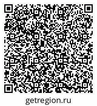 79913838672