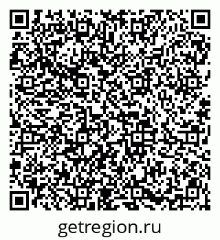 79913838673