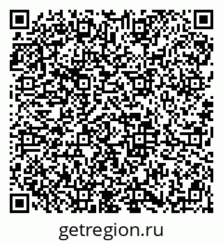 79913838680