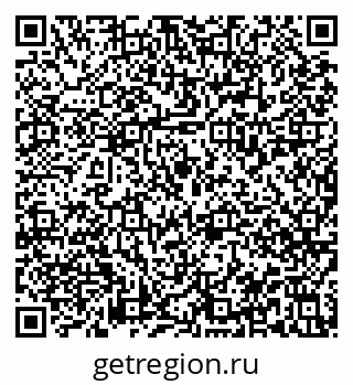 79913838682