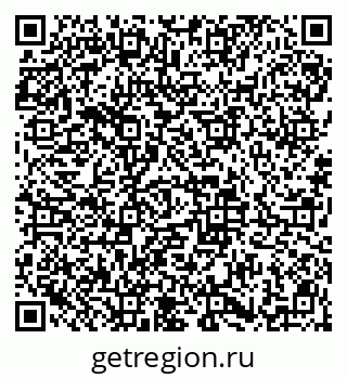 79913838684