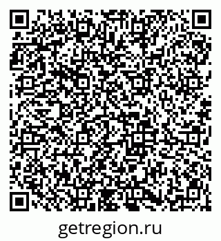79913838685