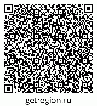 79913838690