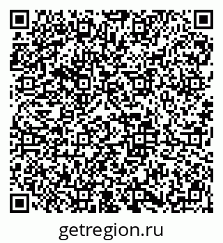 79913838696