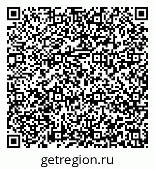 79913838700