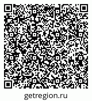 79913838701