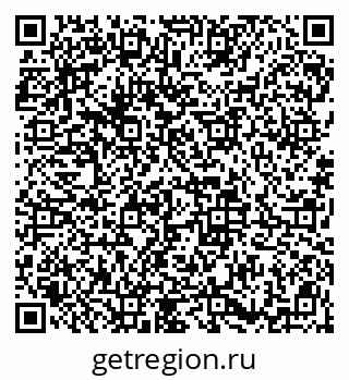79913838702