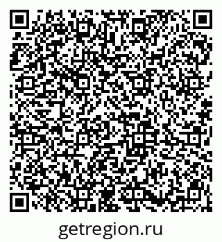 79913838714