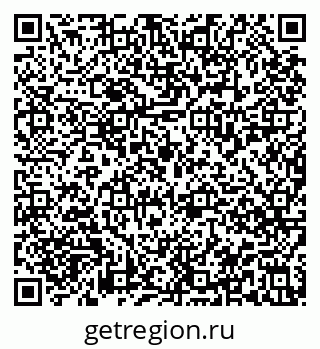 79913838720