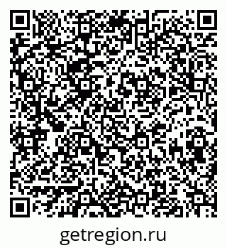 79913838730
