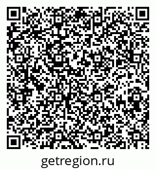 79913838732