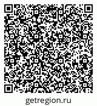 79913838737