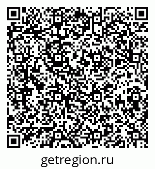 79913838741