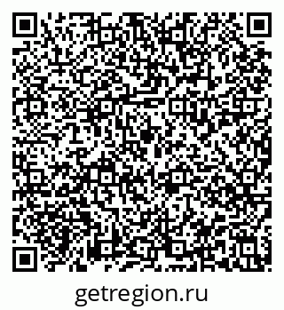 79913838745