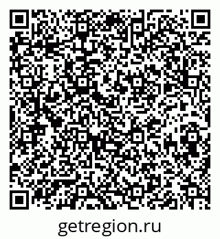 79913838746