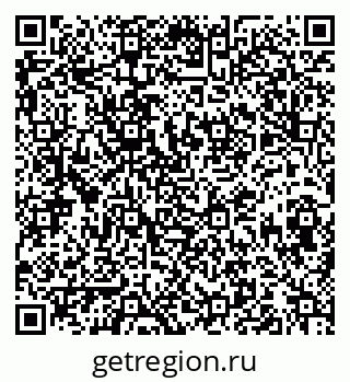 79913838750