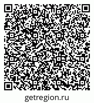 79913838756